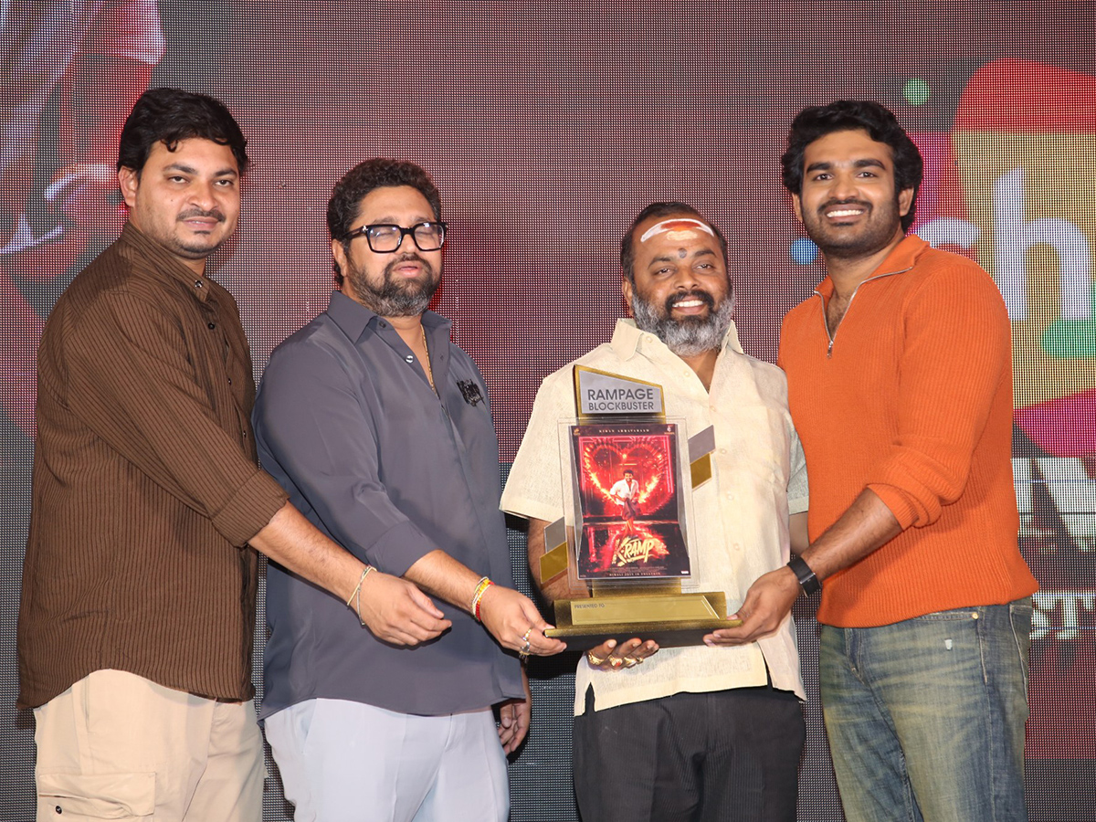 K-Ramp Movie Blockbuster Celebrations Photos24