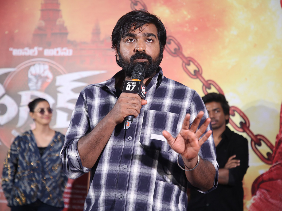 Phoenix Movie Pre Release Event Photos16