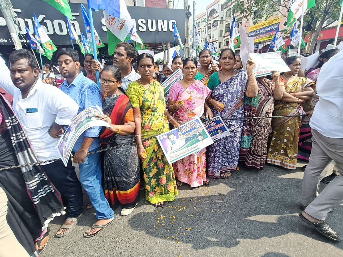 Unstoppable Jagan Mass Craze Krishna District Tour Photos35