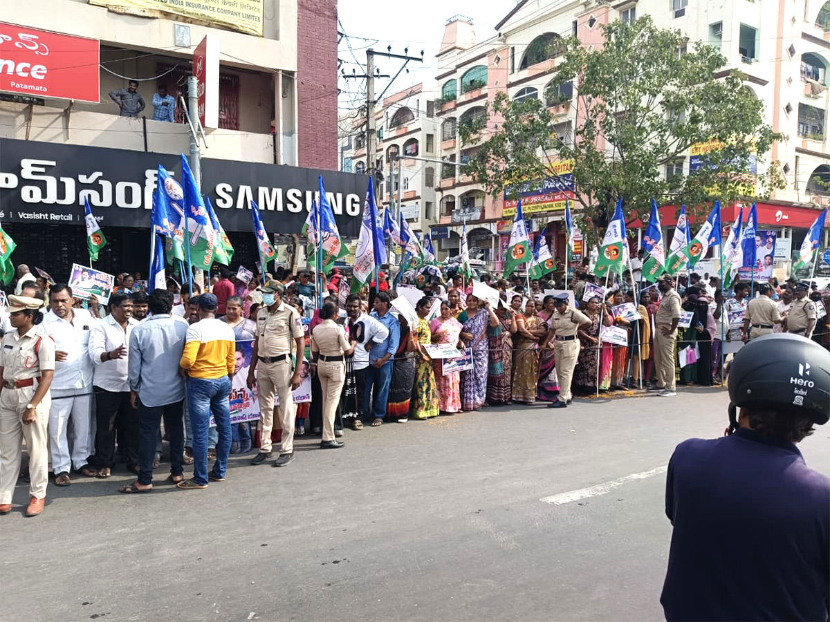 Unstoppable Jagan Mass Craze Krishna District Tour Photos36