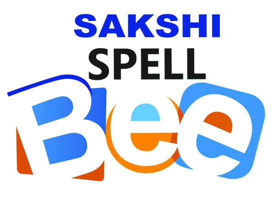 స్పెల్‌ బీకి విశేష స్పందన 3