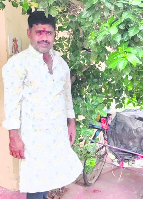 చికిత్స పొందుతూ మహిళ మృతి 1