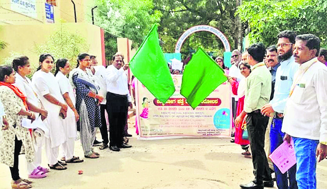 ఆరోగ్య సంరక్షణ అవసరం1