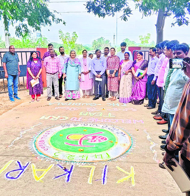 ప్రజలకు మెరుగైన సేవలందించాలి 1