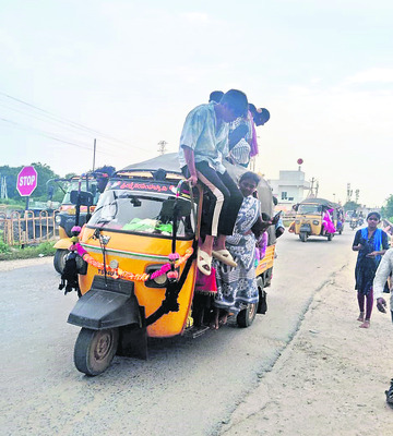ఫ పరిమితికి మించి 2