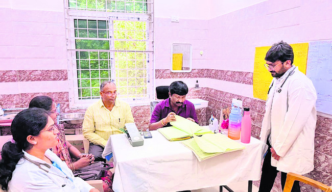 ఫ పరిమితికి మించి 1