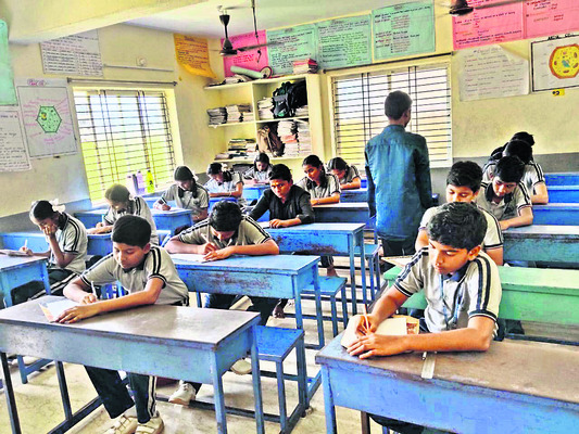 ఉత్సాహంగా మ్యాథ్‌ బి 3