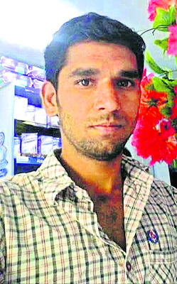 దీప స్తంభంపై శాసనం 3