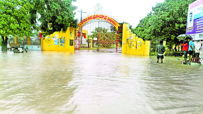 హై లెవల్‌ బ్రిడ్డి నిర్మాణమెప్పుడో? 1