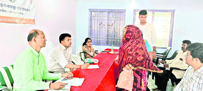 కలిమెల సమితిలో ప్రత్యేక గ్రీవెన్స్‌ 1