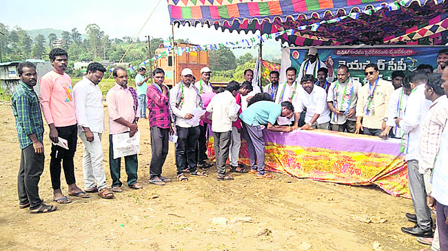 ప్రైవేటీకరణతో పేదలకు వైద్య విద్య దూరం 1