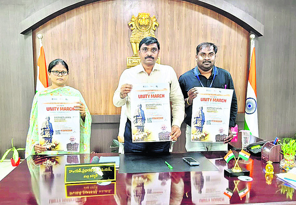 బుధవారం శ్రీ 5 శ్రీ నవంబర్‌ శ్రీ 20251