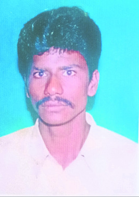 దీప స్తంభంపై శాసనం 2