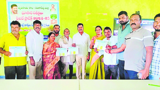 భూసార పరీక్షలు తప్పనిసరి చేయించుకోవాలి  1