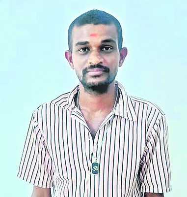 ఎస్‌.కోట, జామిలో భూ ప్రకంపనలు 1