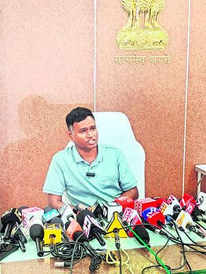 చిరుత సంచారంపై ఆందోళన వద్దు 1