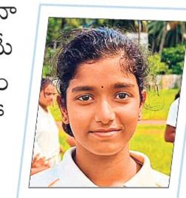 నాలుగేళ్లుగా ఆడుతున్నా 2