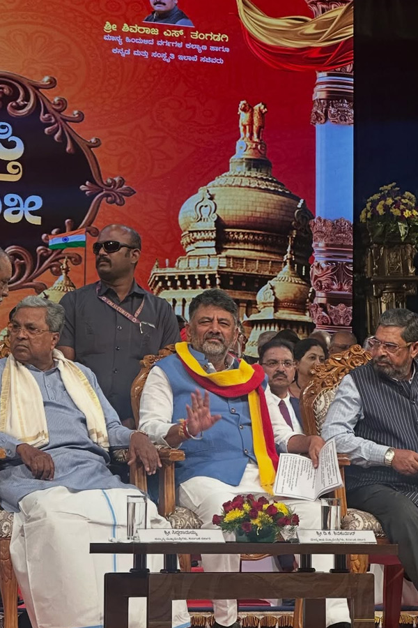 Karnataka government Honours Prakash Raj PHotos8