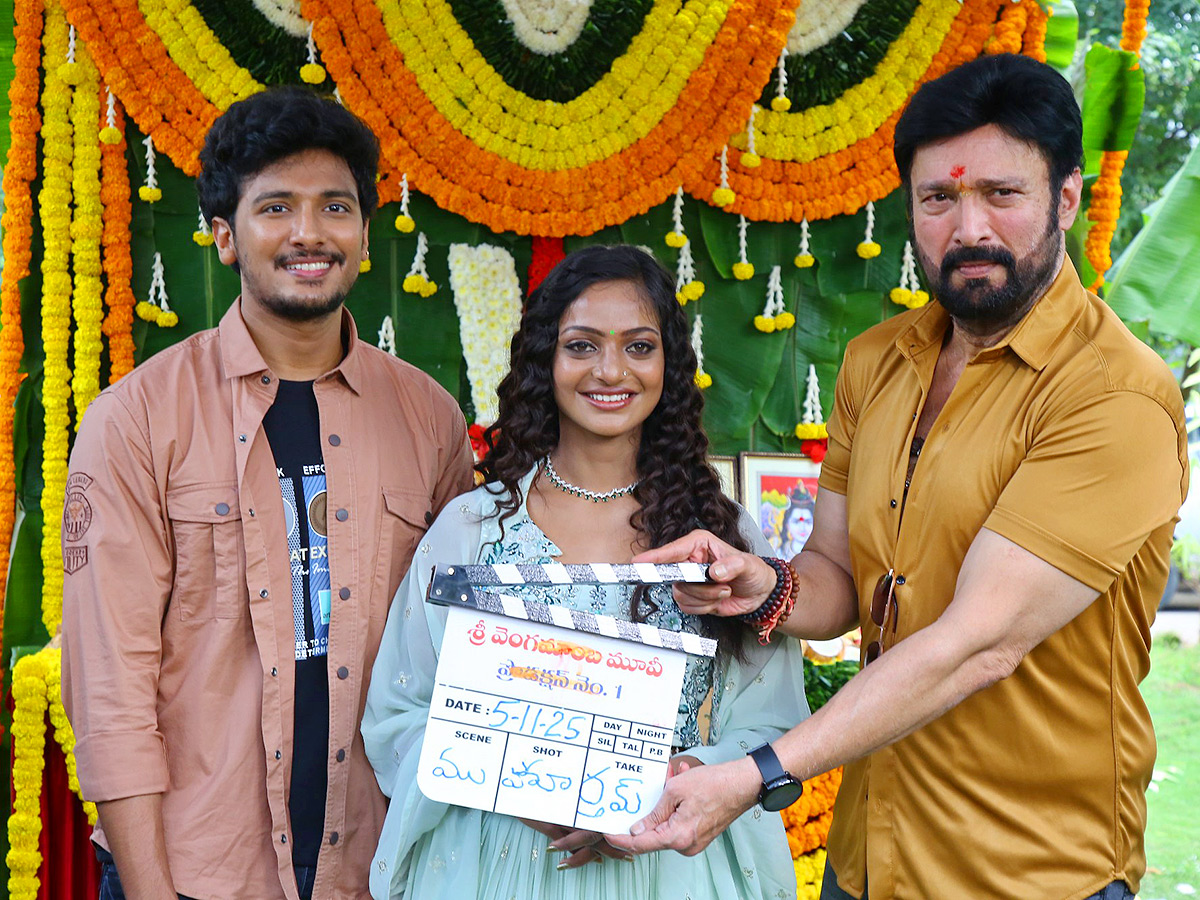 KumbhaMela Fame Monalisa Bhonsle Tollywood Movie Opening2