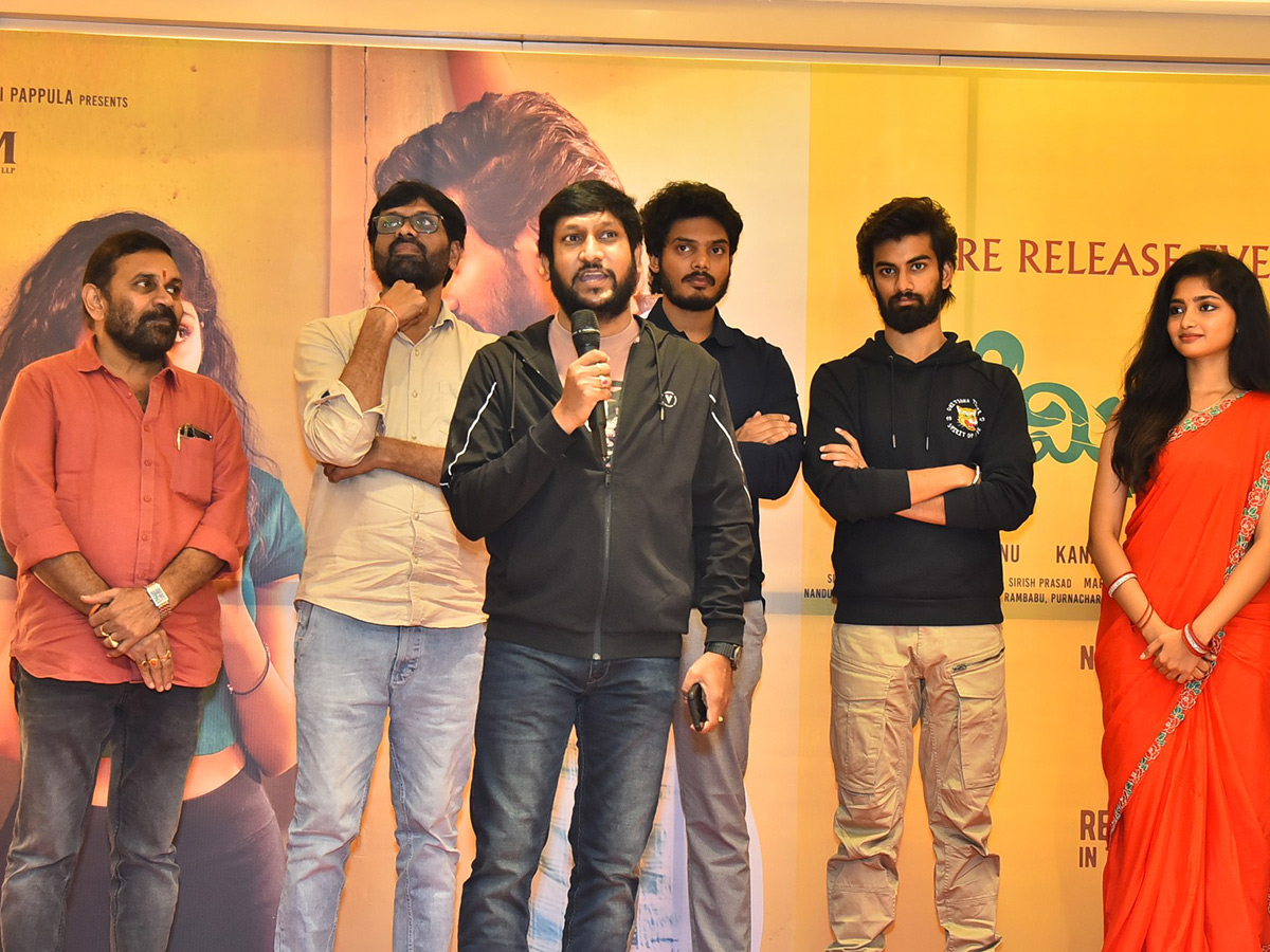 Premistunnaa Movie Pre Release Event Photos10