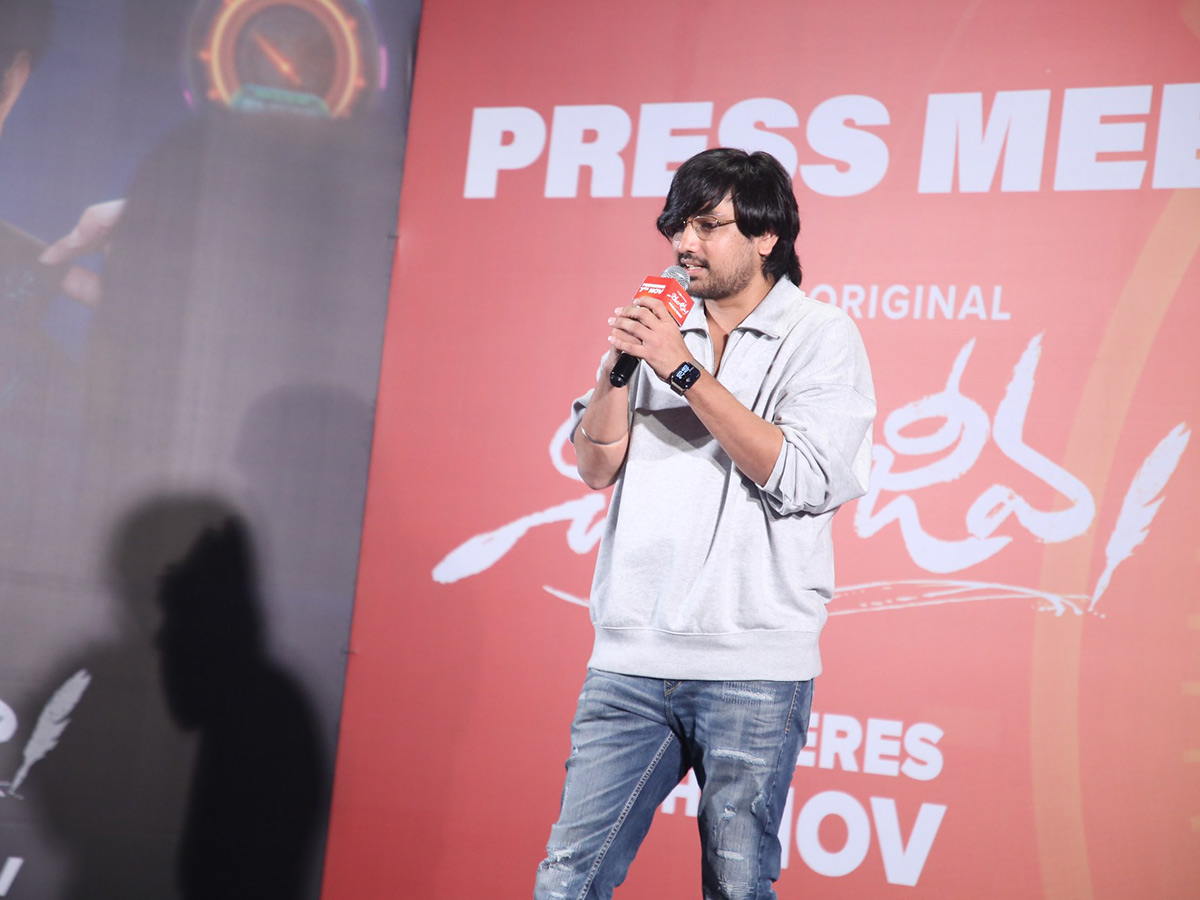 Raj Tarun Chiranjeeva Telugu Movie Press Meet Photos15