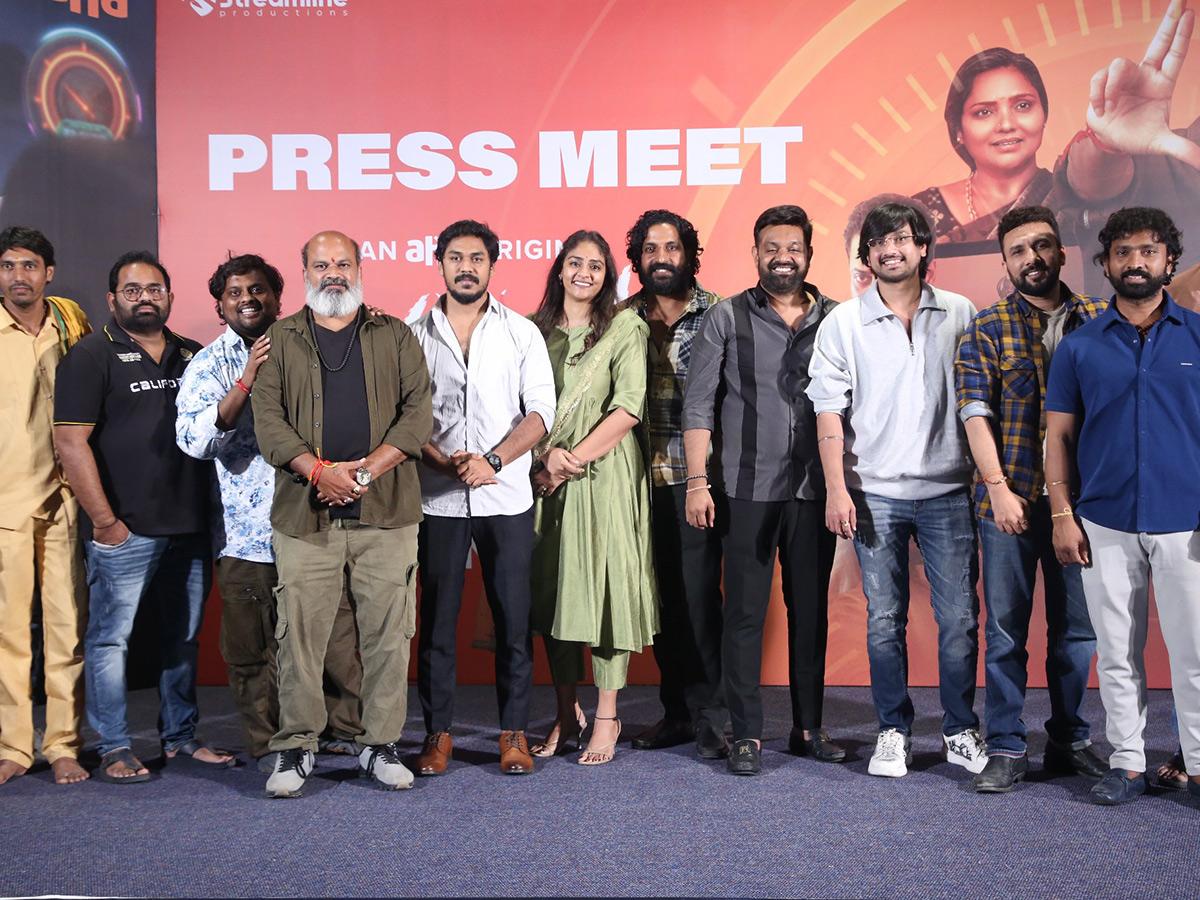 Raj Tarun Chiranjeeva Telugu Movie Press Meet Photos19