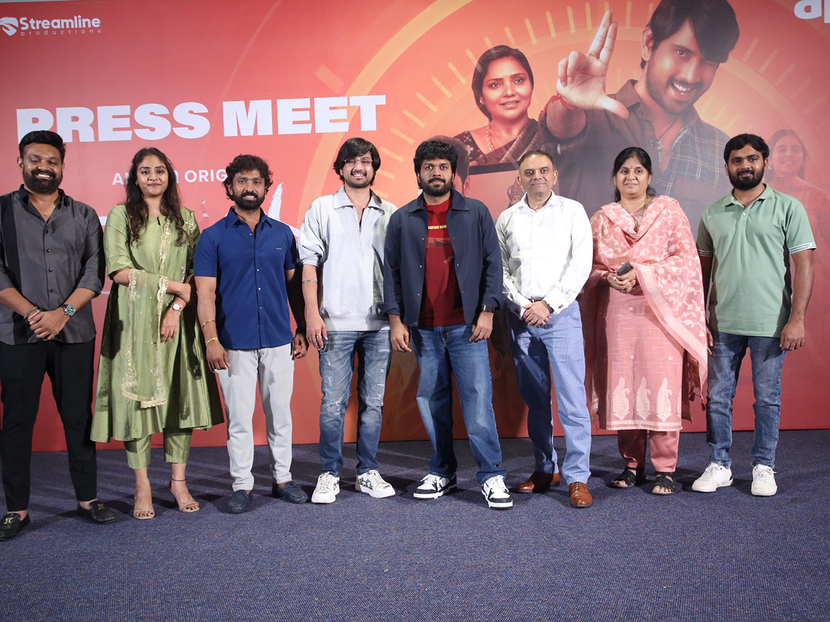 Raj Tarun Chiranjeeva Telugu Movie Press Meet Photos2