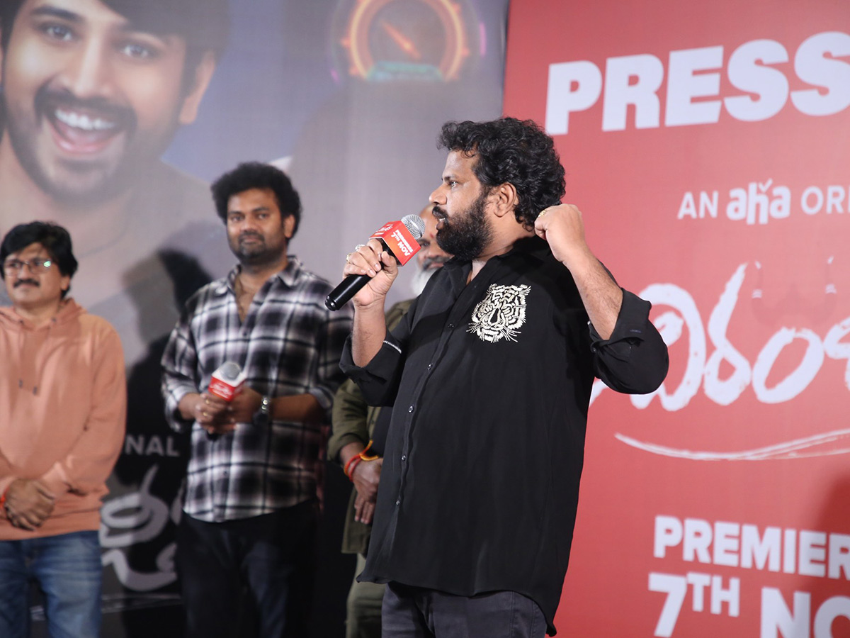 Raj Tarun Chiranjeeva Telugu Movie Press Meet Photos9