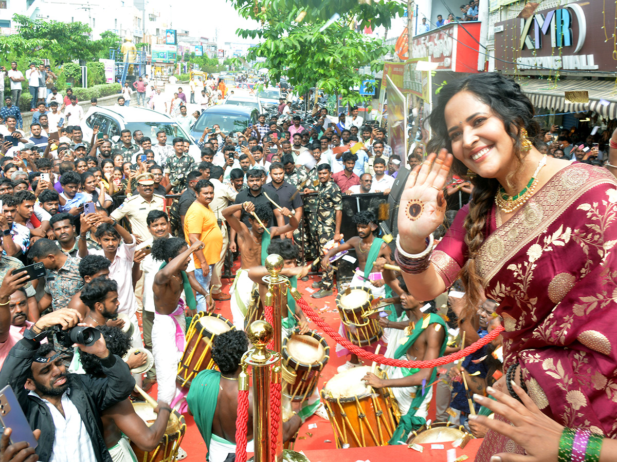 Tollywood Actress Anasuya Bharadwaj In Suryapet Photos11