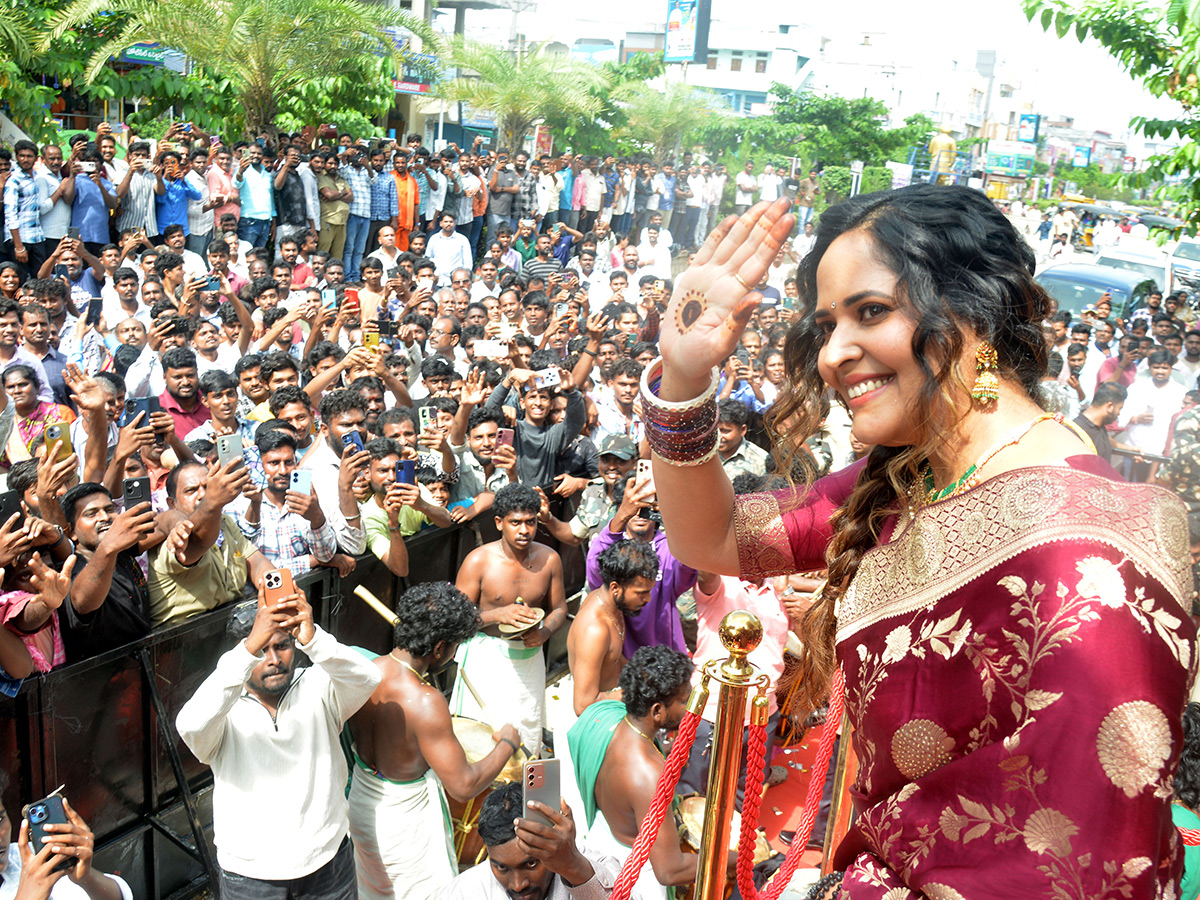 Tollywood Actress Anasuya Bharadwaj In Suryapet Photos6