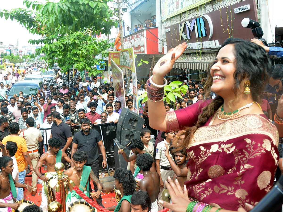 Tollywood Actress Anasuya Bharadwaj In Suryapet Photos7