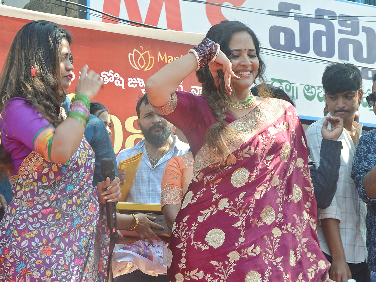 Tollywood Actress Anasuya Bharadwaj In Suryapet Photos9