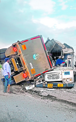 కదిలిస్తే..కన్నీళ్లే..1