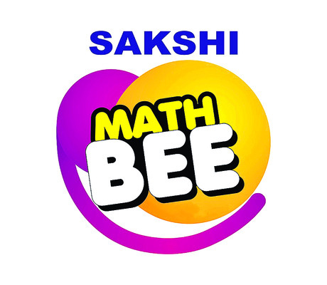 ‘సాక్షి’ స్పెల్‌బీ, మ్యాథ్స్‌బీకి విశేష స్పందన1