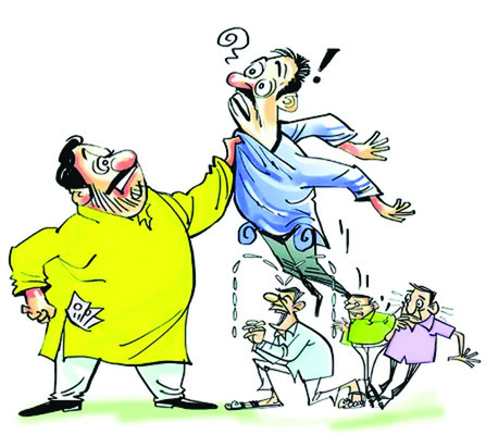 ఇదీ మన నాయకుల ఘనత.. 1