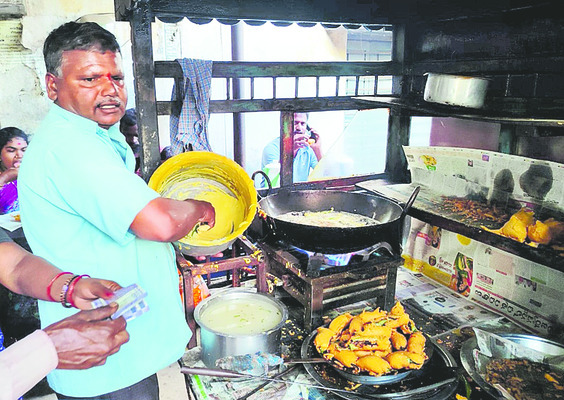 చింతలేని జీవితం1