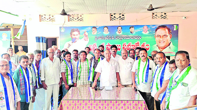 బేబీనాయనను నమ్మి మోసపోయాం 1