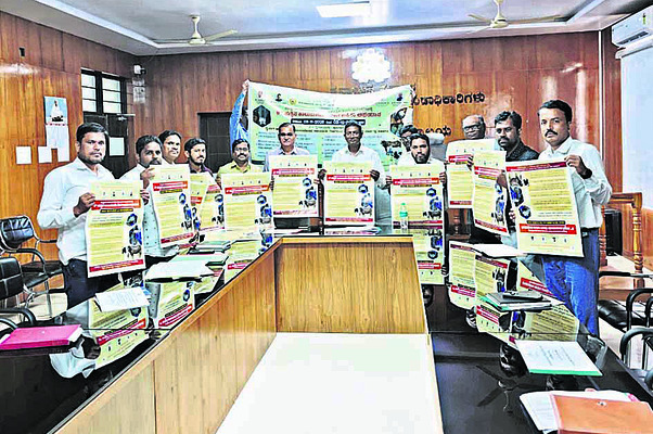 ఎమ్మెల్సీకి మంత్రి పదవి ఇవ్వండి2