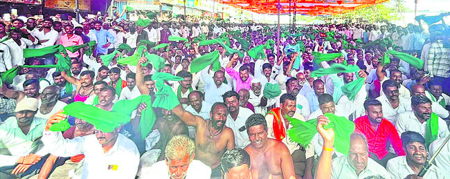 ధర ఇస్తారా.. తప్పుకుంటారా? 1