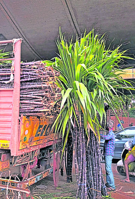 ధర ఇస్తారా.. తప్పుకుంటారా? 2