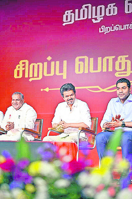 సీఎం అభ్యర్థిగా.. విజయ్‌! 1