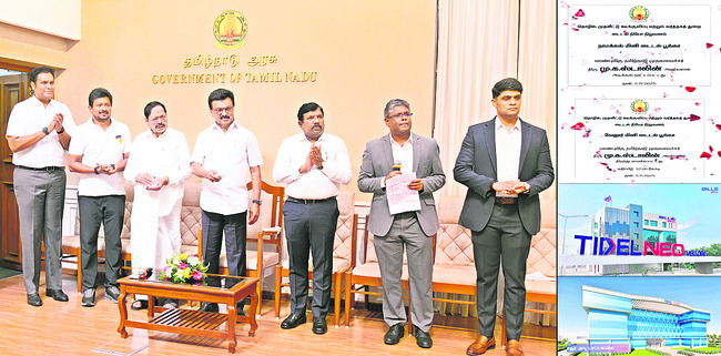 వేలూరులో మినీటైడల్‌ పార్కు1