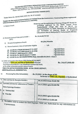 రేపటి నుంచి ఇక్ఫాయ్‌లో మోడల్‌ కాన్ఫరెన్స్‌ 
2