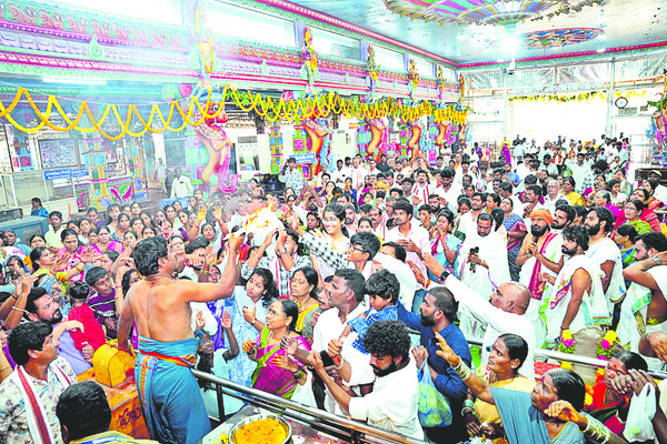 వైభవంగా మైసిగండి జాతర2