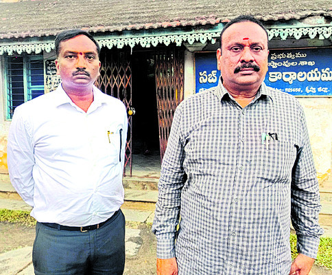 సబ్‌ రిజిస్ట్రార్‌ కార్యాలయంలో ఏసీబీ సోదాలు 1