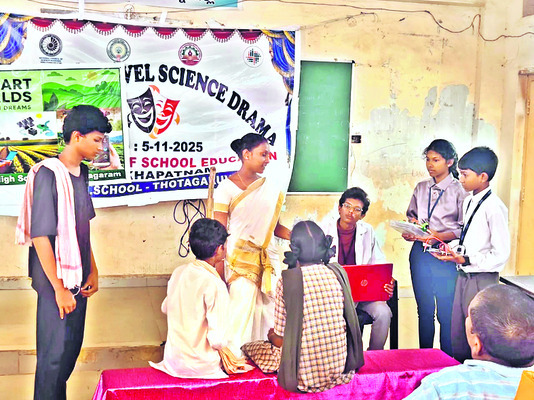 రాష్ట్ర స్థాయి పోటీలకు ‘స్మార్ట్‌ అగ్రికల్చర్‌’ ఎంపిక1