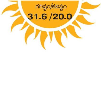 కుమురం భీం1