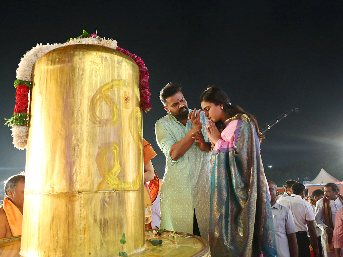 Koti Deepotsavam 2025 Hyderabad at NTR Stadium Photos1