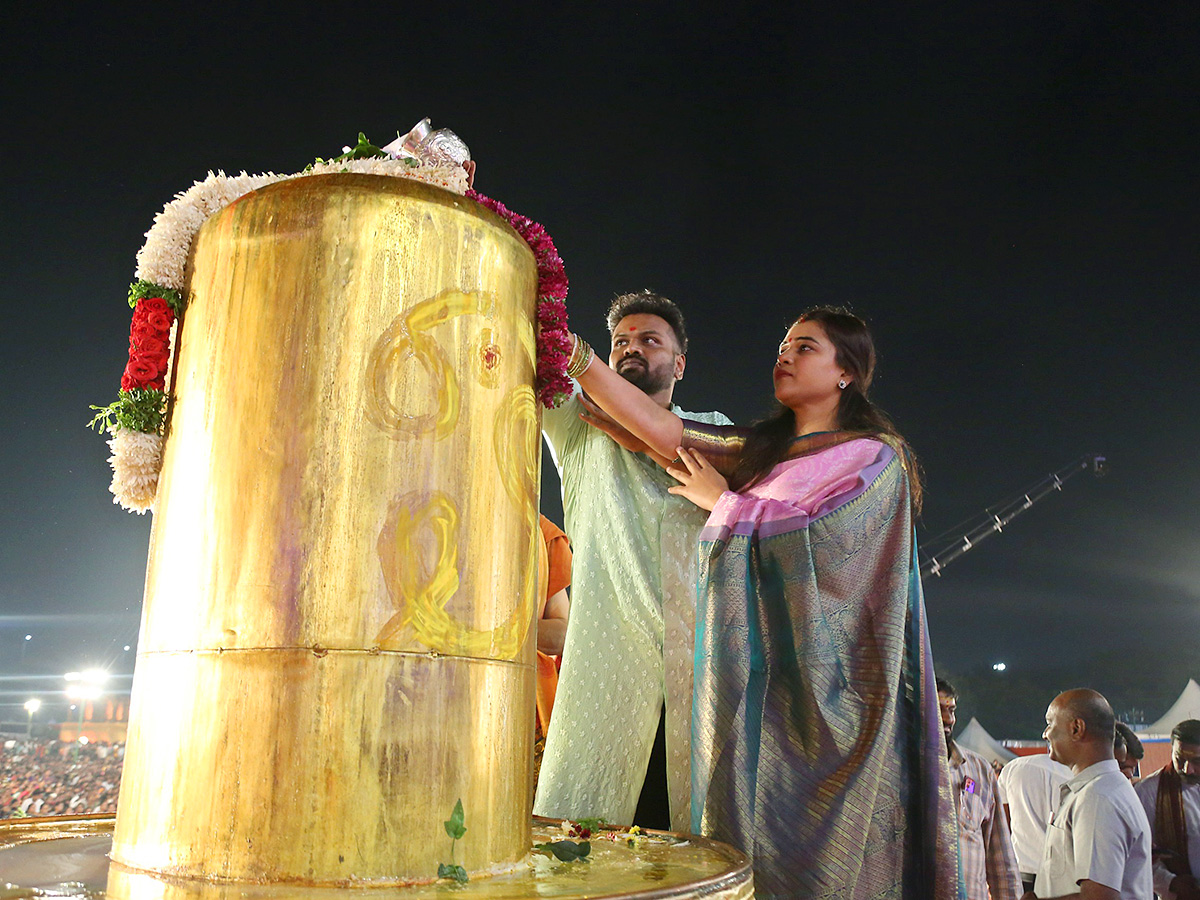 Koti Deepotsavam 2025 Hyderabad at NTR Stadium Photos26