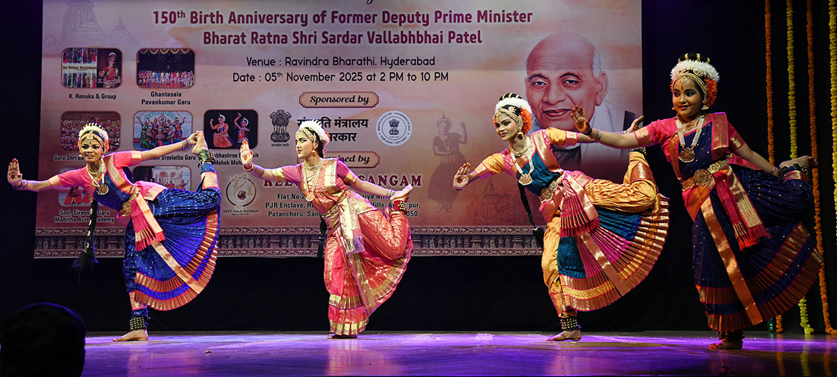 Kuchipudi Event At Ravindra Bharathi In Hyderabad14